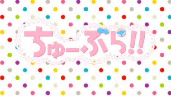 Chu-Bra!!