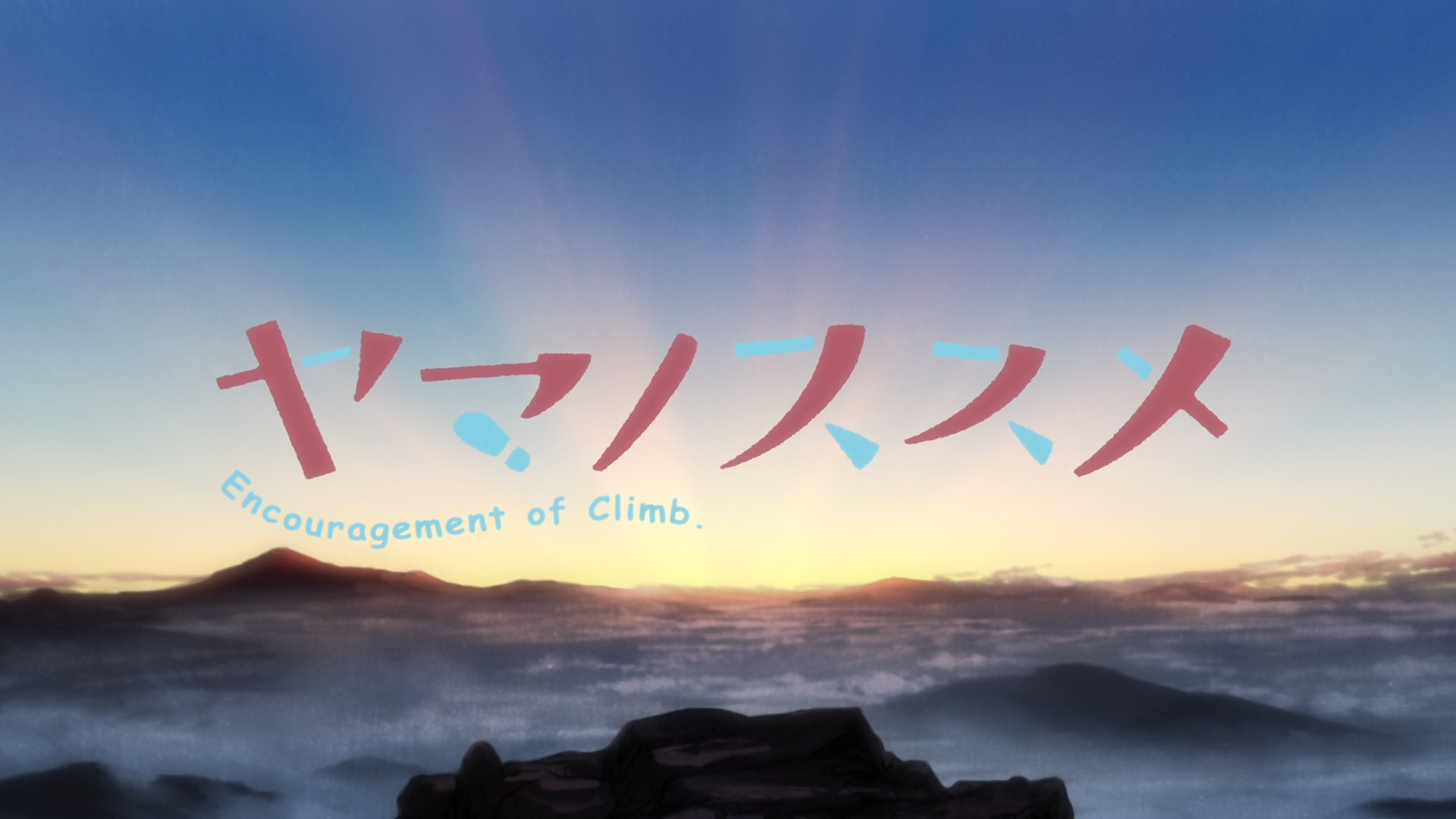 Yama no Susume Encouragement of Climb - MyAnimeListnet