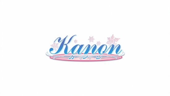 Kanon