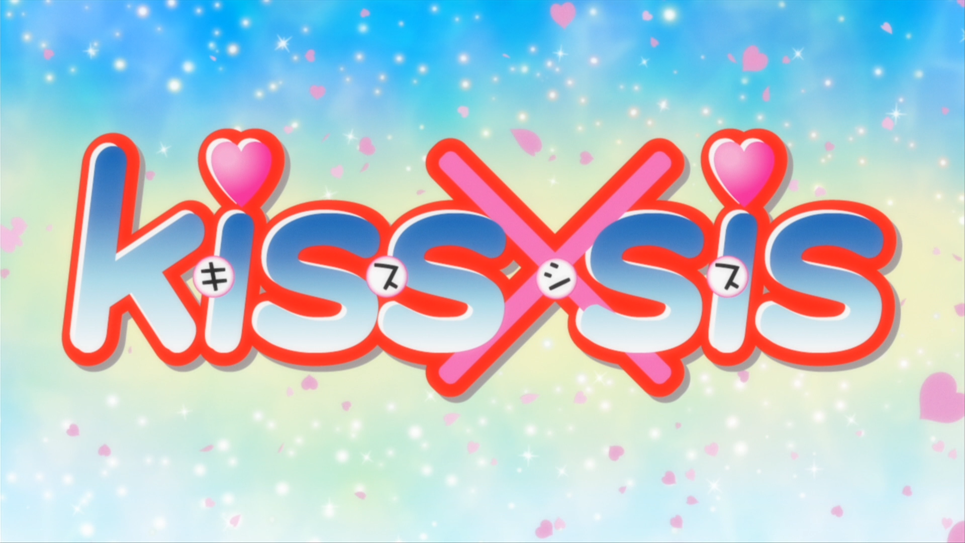 Kiss%20x%20Sis%20(TV) - Descargar KissXsis [12/12+OVAS] Por Mega Ligero  - Anime Ligero [Descargas]